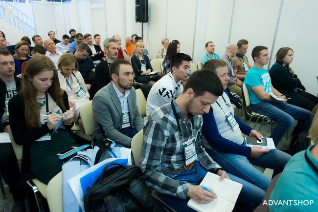 E-COMMERCE DAY